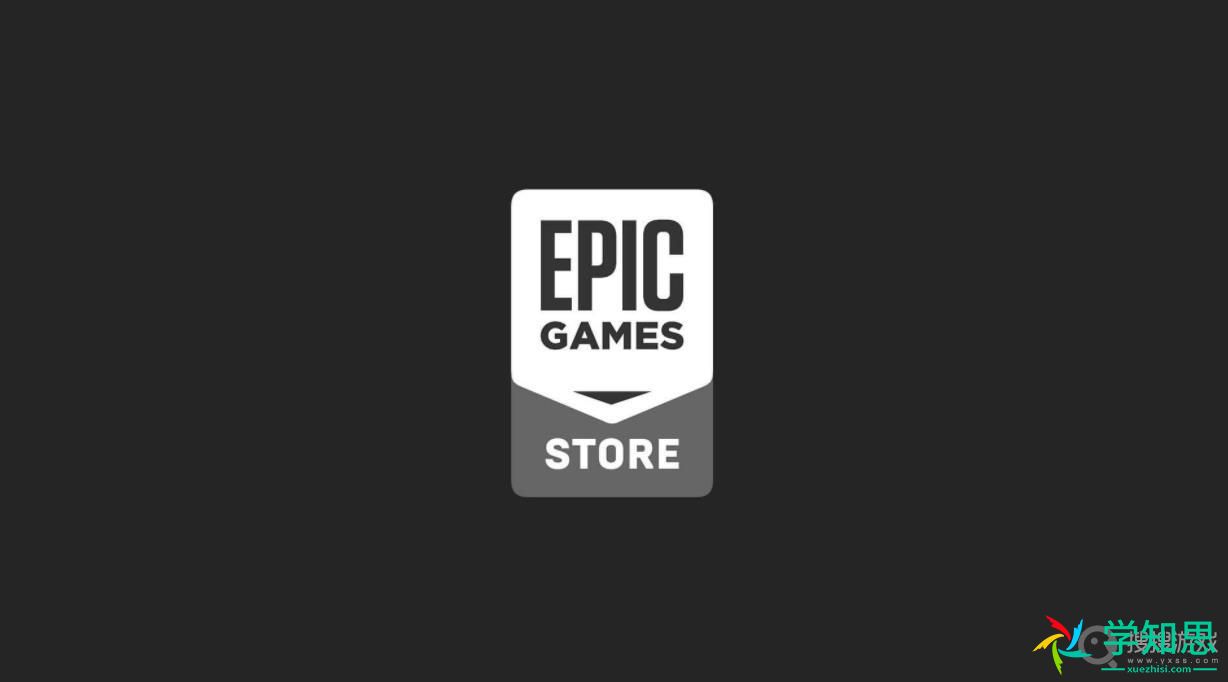《Epic》圣诞特卖12月20日喜加一游戏一览 Epic游戏攻略