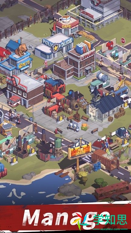 城镇生存手机游戏正式版