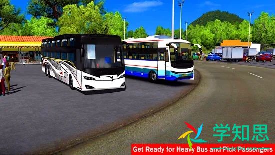 新长途巴士司机2021